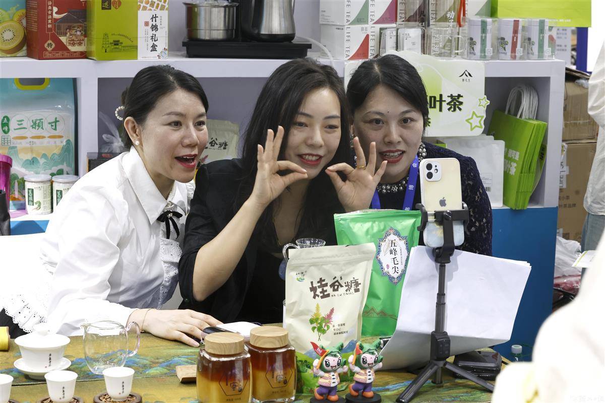 宝运莱手机版登录
